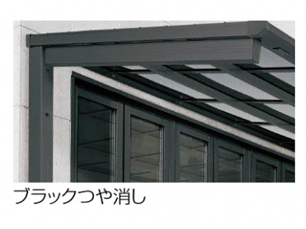 バリューテラスE R型 屋根タイプ 連棟のお見積り・施工 | エクステリア兵庫